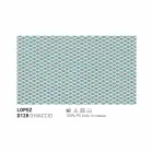 Varaschin Sommar utomhus fåtölj Design i vitt stål Viadurini