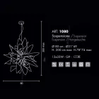 Selene Ginger lampda till metall suspensionen framställd i Italien Ø80 H200cm Viadurini