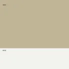 Stabelbar pall i metall och polypropylen Tillverkad i Italien, 2 delar - Charla Viadurini