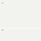 Stabelbar pall i metall och polypropylen Tillverkad i Italien, 2 delar - Charla Viadurini