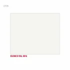 Utdragbart köksbord upp till 280 cm i trä tillverkat i Italien - Carlino Viadurini