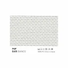 Varaschin Emma vadderad utomhus fåtölj med modern design Viadurini